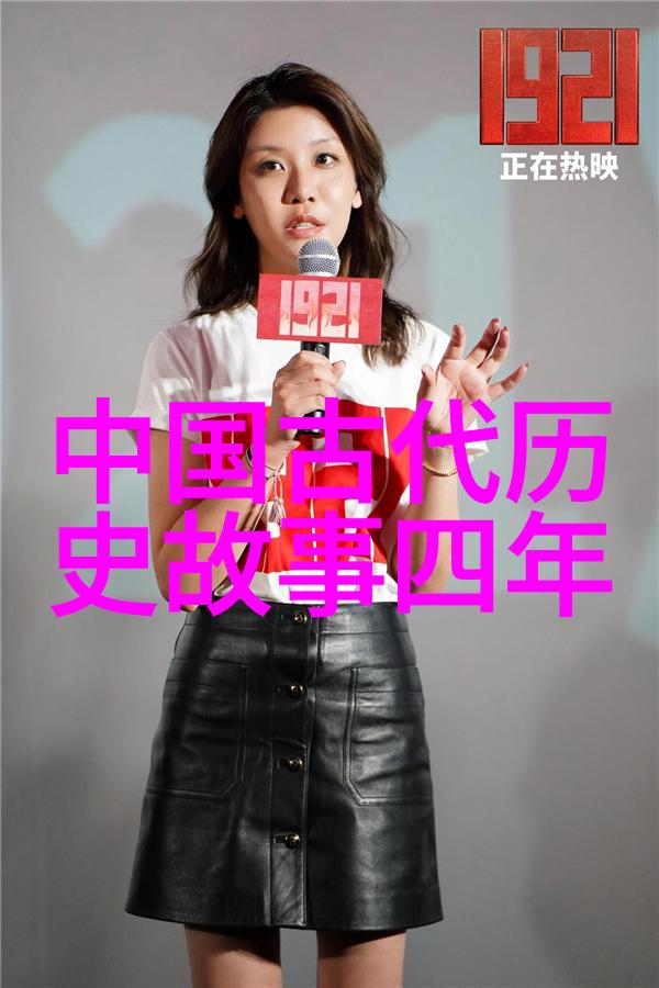 庄子道家思想的重要代表人物生平介绍