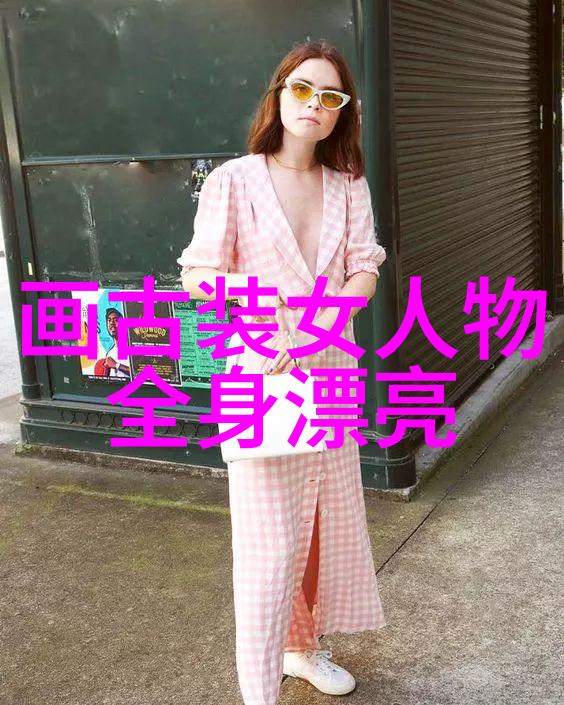 视频流行痞幼3分25秒的快乐时刻