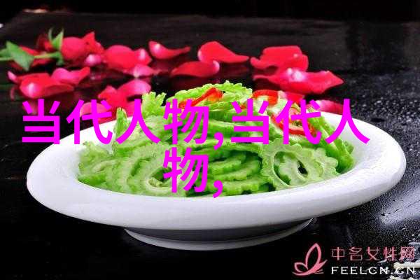 中国美男的力量与魅力