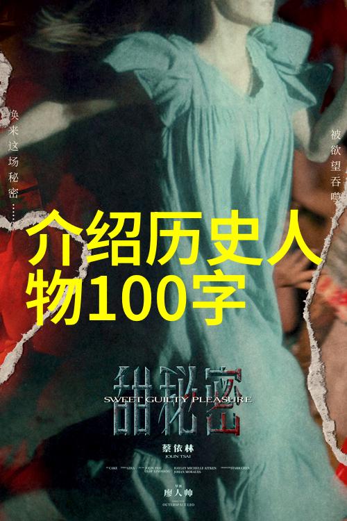 从文学至体育我们能在哪些平台上找到最新的中国名人们资讯和成就数据吗