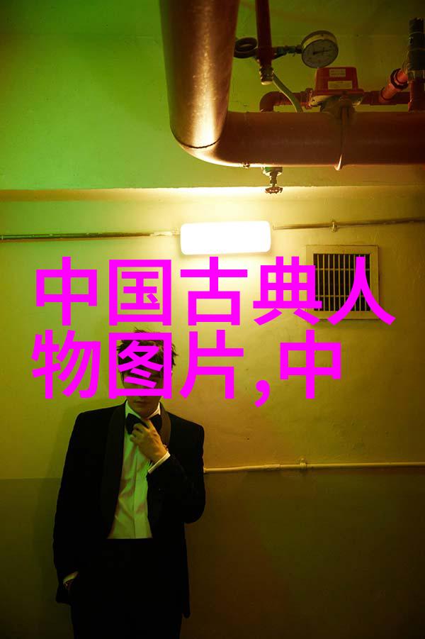 古今美韵四大佳人传说