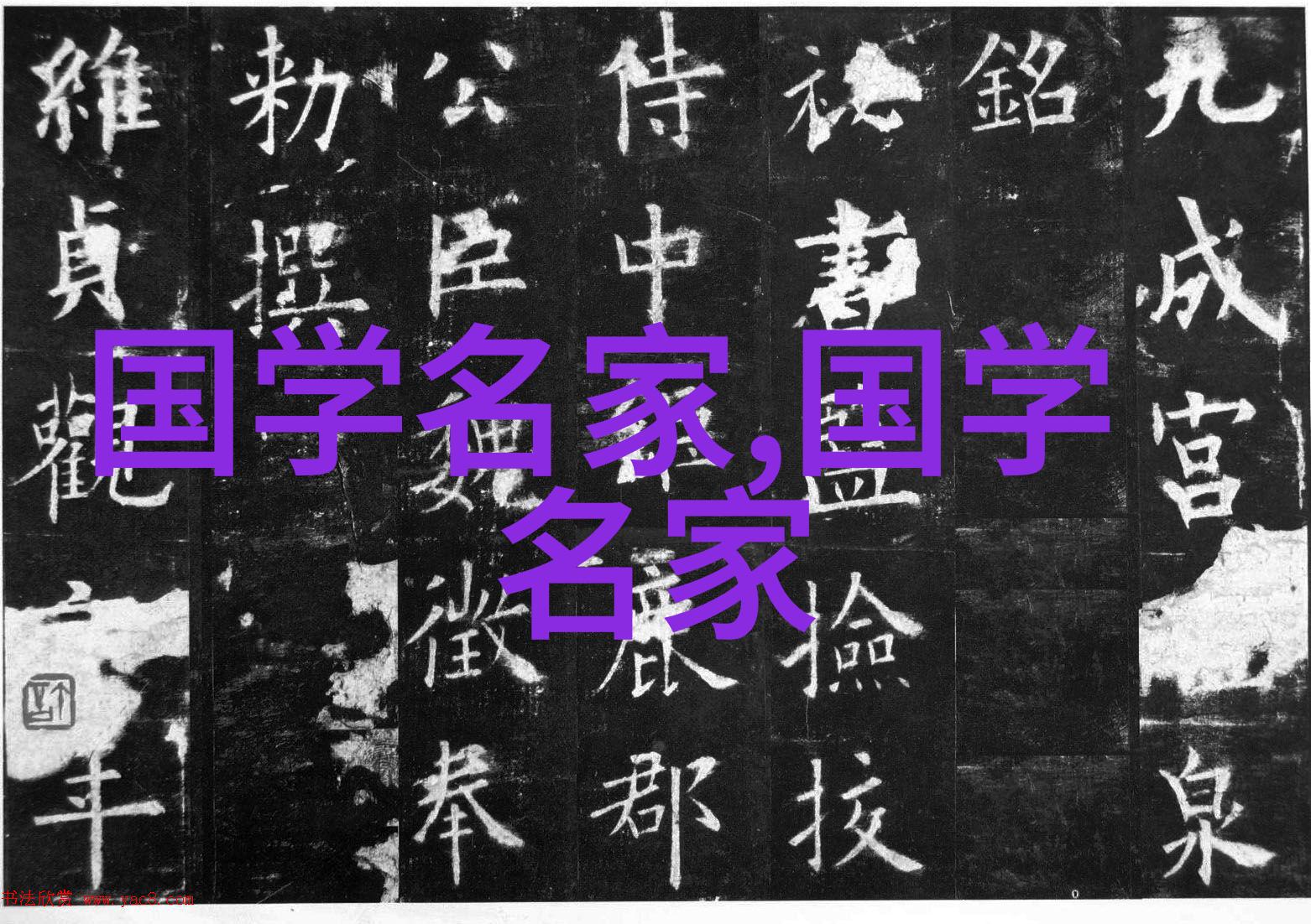 刘向中国十大顶尖美人的情感共鸣