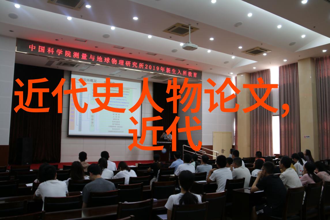 古代服饰在画作中的运用策略是什么