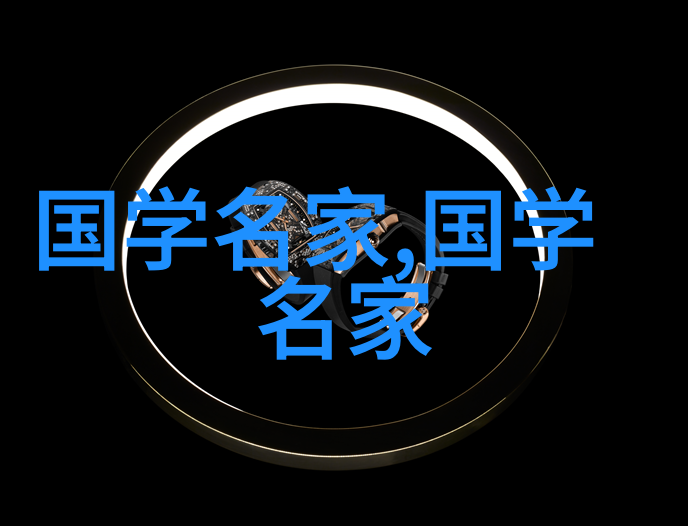 解读历史事件背后的社会变革影响