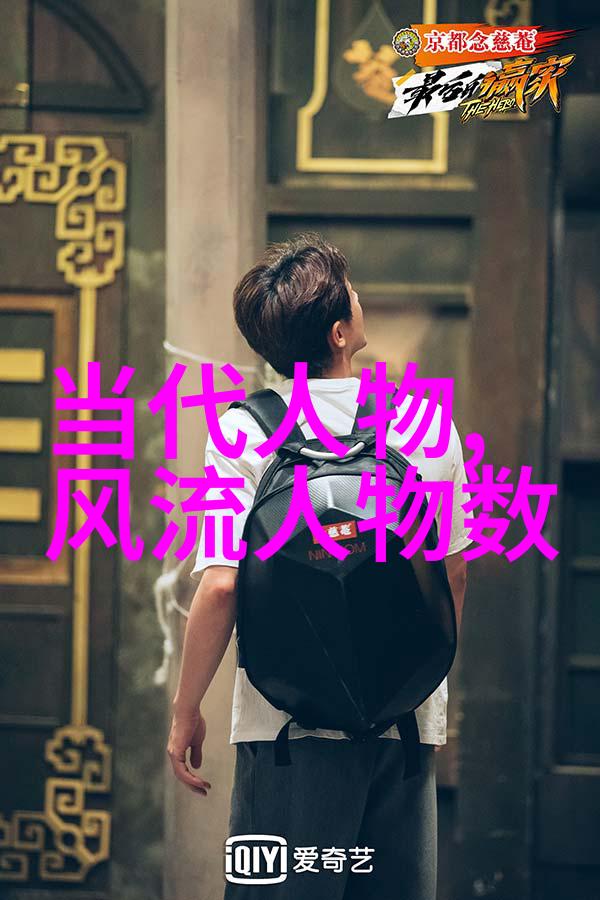 GARY体育生身后的黄金梦想