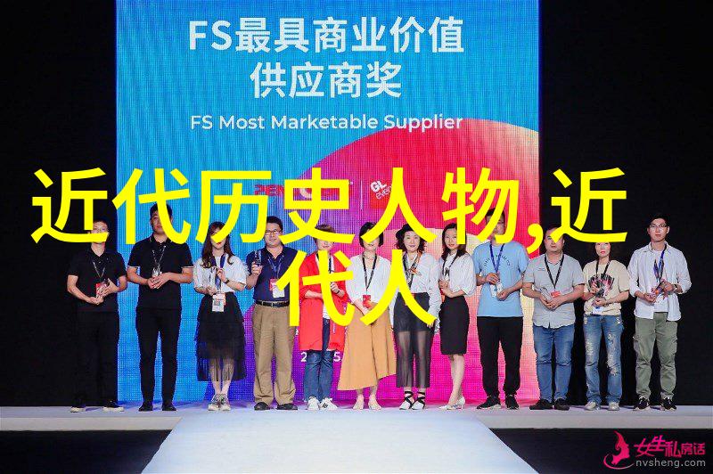 清代艺术探秘揭开字画珍品的秘密面纱