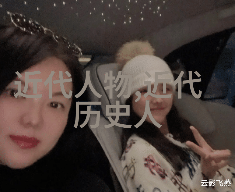揭秘心灵深处的十大渣男他们的故事和你我不一样吗