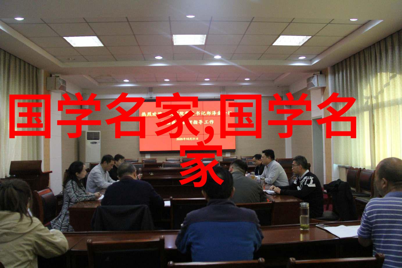 碧波荡漾中国美的十大高峰
