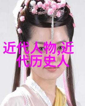 想飞升就谈恋爱我是不是也该试试这招