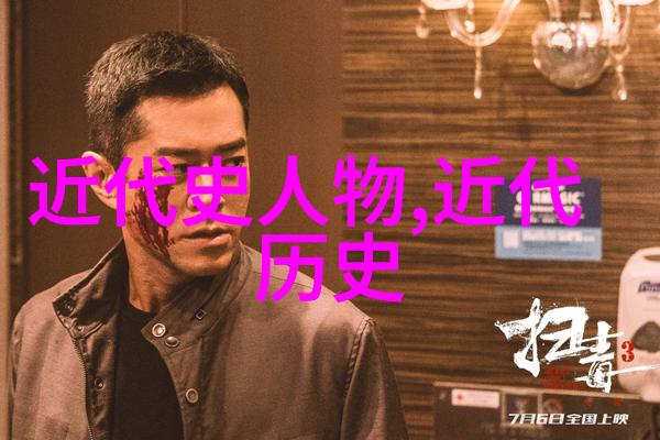 古代文学巨匠简介中国古代著名文学家简短传记