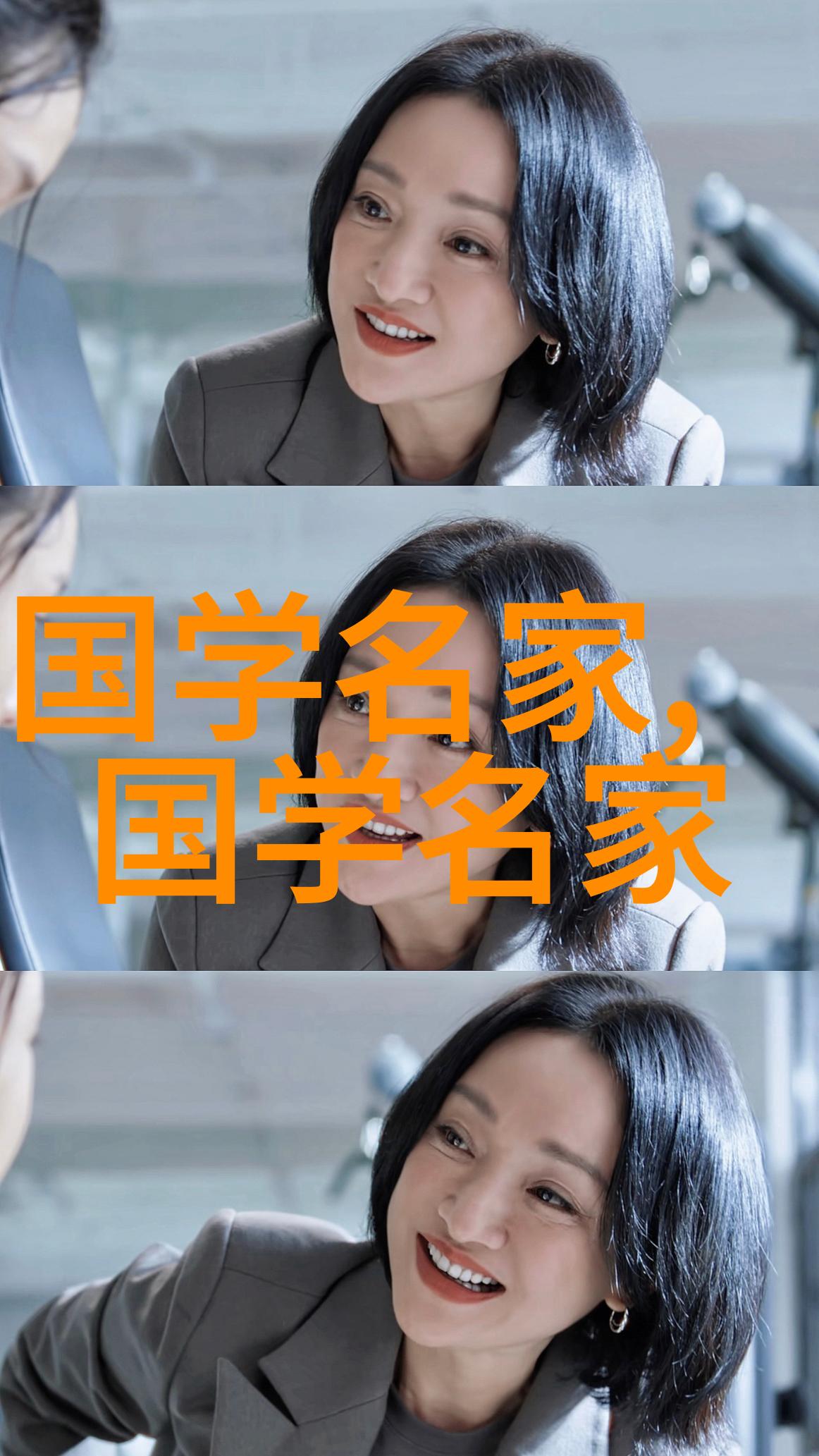 奇幻小说-镜辟天之破碎梦想
