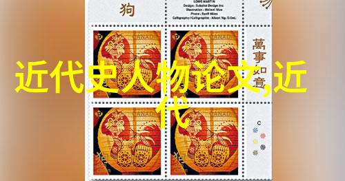 沈约中国古代四大美男照片在社会的热议中闪耀光芒