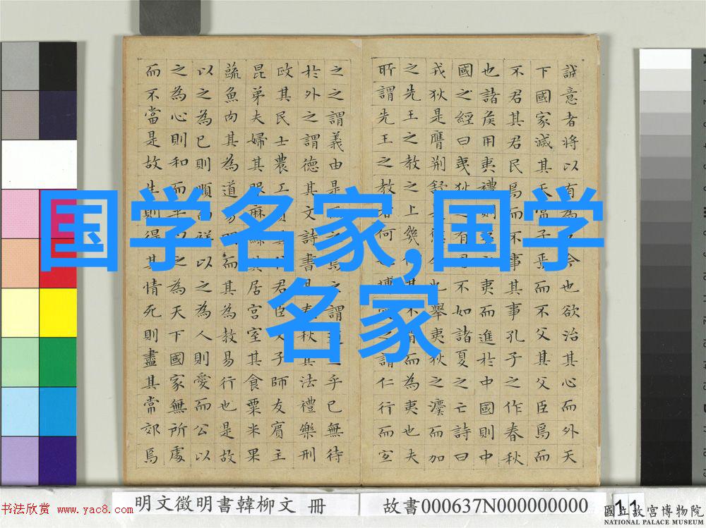 中国古代四大美男之首司马彪在社会中留下了深刻的印象