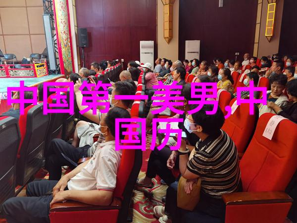 老子哲学的核心是什么道德经揭示了什么