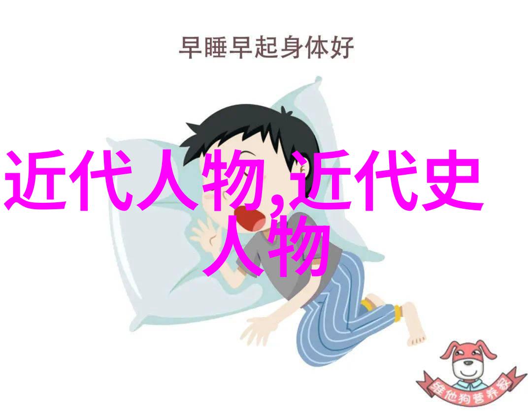 深院宇下的往事茶瓶儿去年相逢的传奇