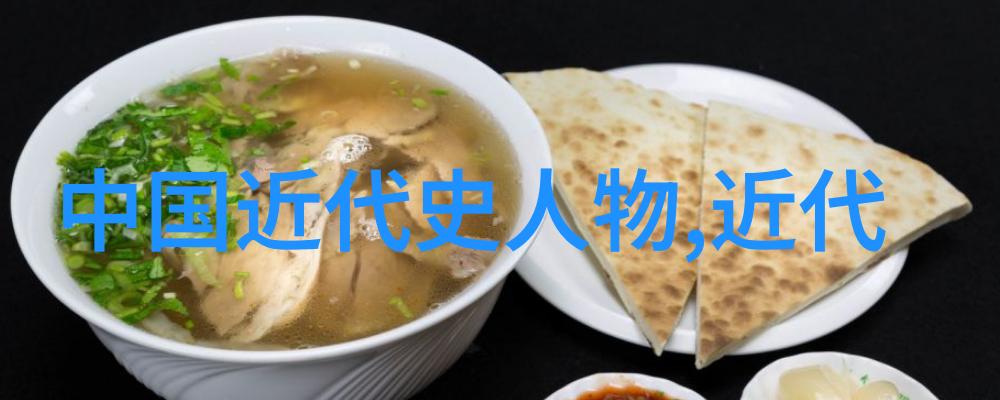 古代名人的典型事例 - 风雨中的梨唐代诗人李白的不屈精神