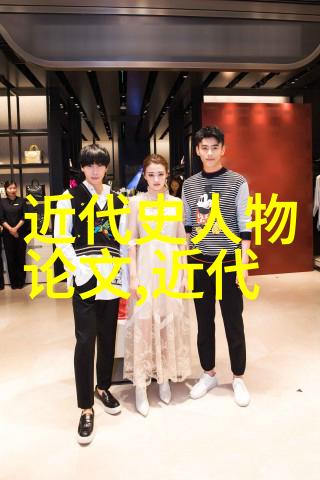 爱的深渊无底而无涯