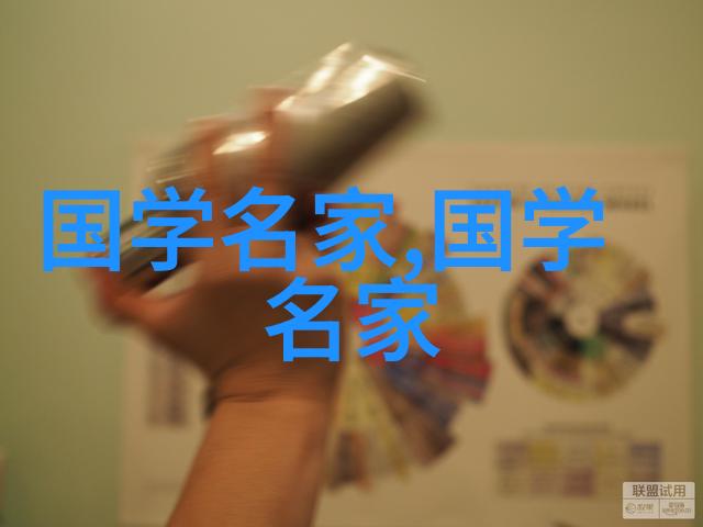 华美风范揭秘中国最漂亮女人第一名的秘密