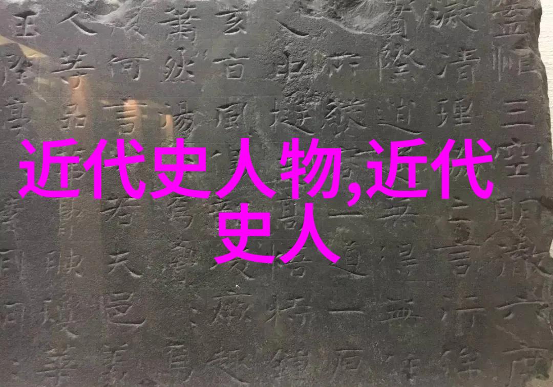 现代中国第一美男 - 梦幻模特揭秘中国最美的男人