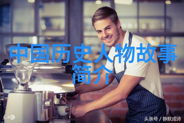 十大渣男他们的故事可能是你的警示