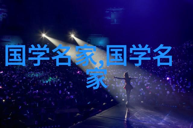 中国历史上的智者揭秘古代名人背后的故事
