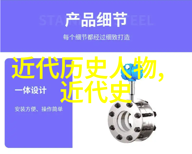 书法艺术的极致探究不堪入目的字迹追寻