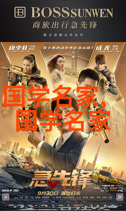 道家经典文案为什么很多人骂宗教