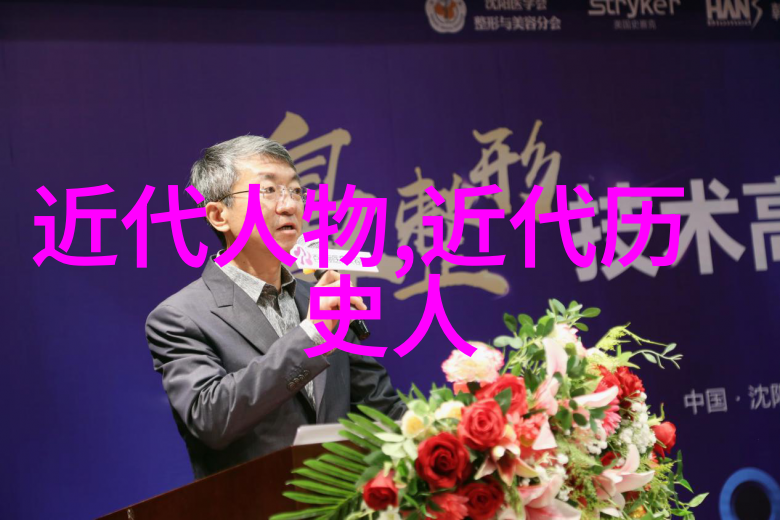 中国古代美男传说-风姿绰约的唐玄宗中国古代四大美男之首的魅力