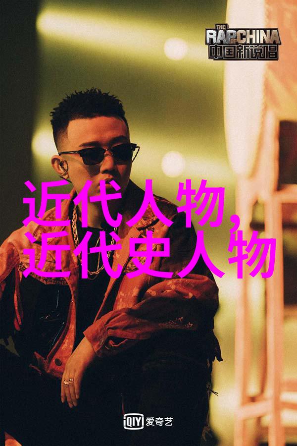 笑傲江湖的程序猿他用代码征服了世界
