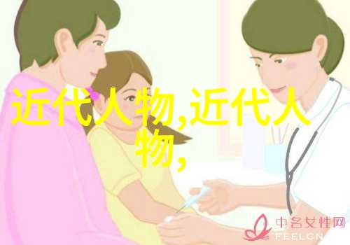 明英宗朱祁镇宫廷斗争中的美少年皇帝