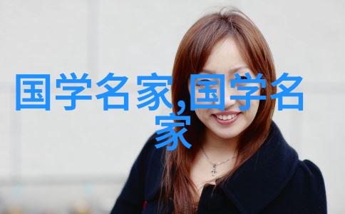 杜甫评诗中四大美女之首王昭君