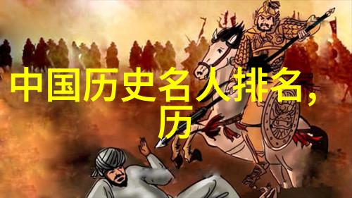 道德经第一章感悟探索天地之大道与万物之生长