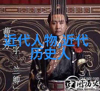 古代人物画图片大全我眼中的历史一张张生动的古代人像