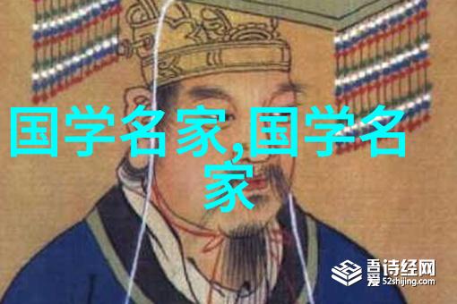 他们是如何塑造时代的印记