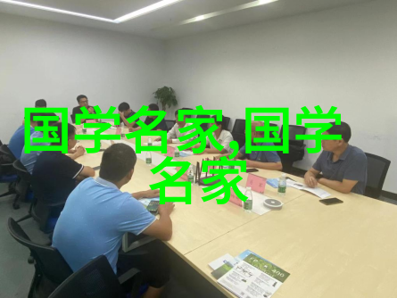 探索中国古代人物画的艺术魅力从颜真卿到吴道子
