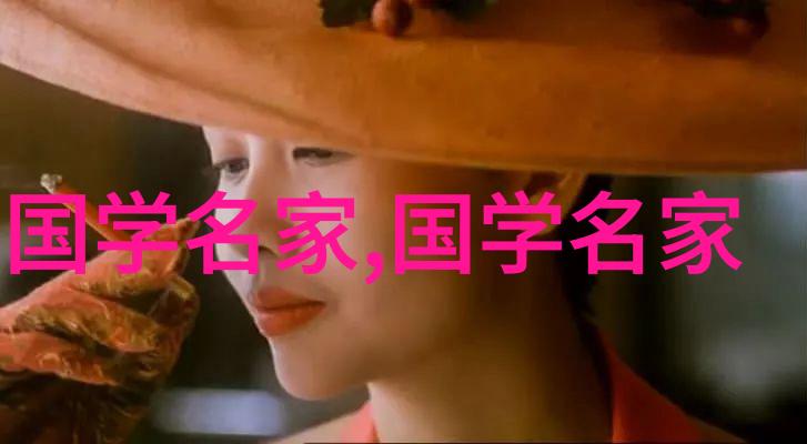 汉武帝刘-che开疆拓土与文化之光