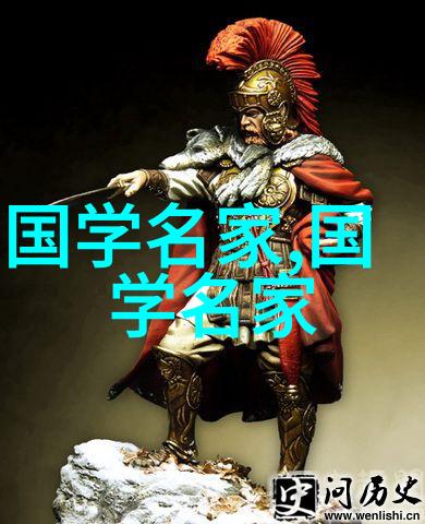 嫡妻不好惹后院花园里的权谋斗争