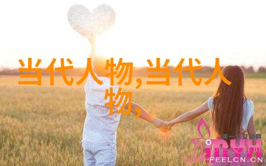 古诗韵悠扬探秘诗经中的经典篇章