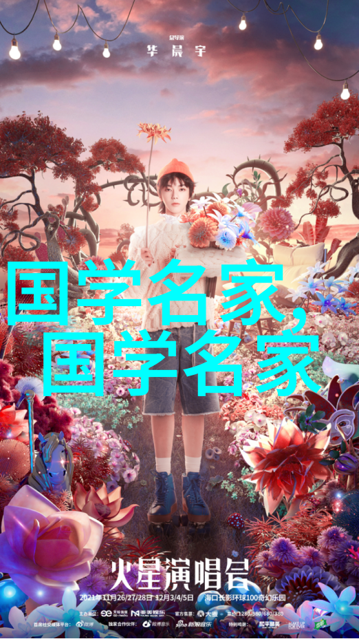 狐狸视频和丝瓜视频无限看免费-轻触屏幕畅享影视盛宴狐狸视频与丝瓜视频的无限观看乐趣