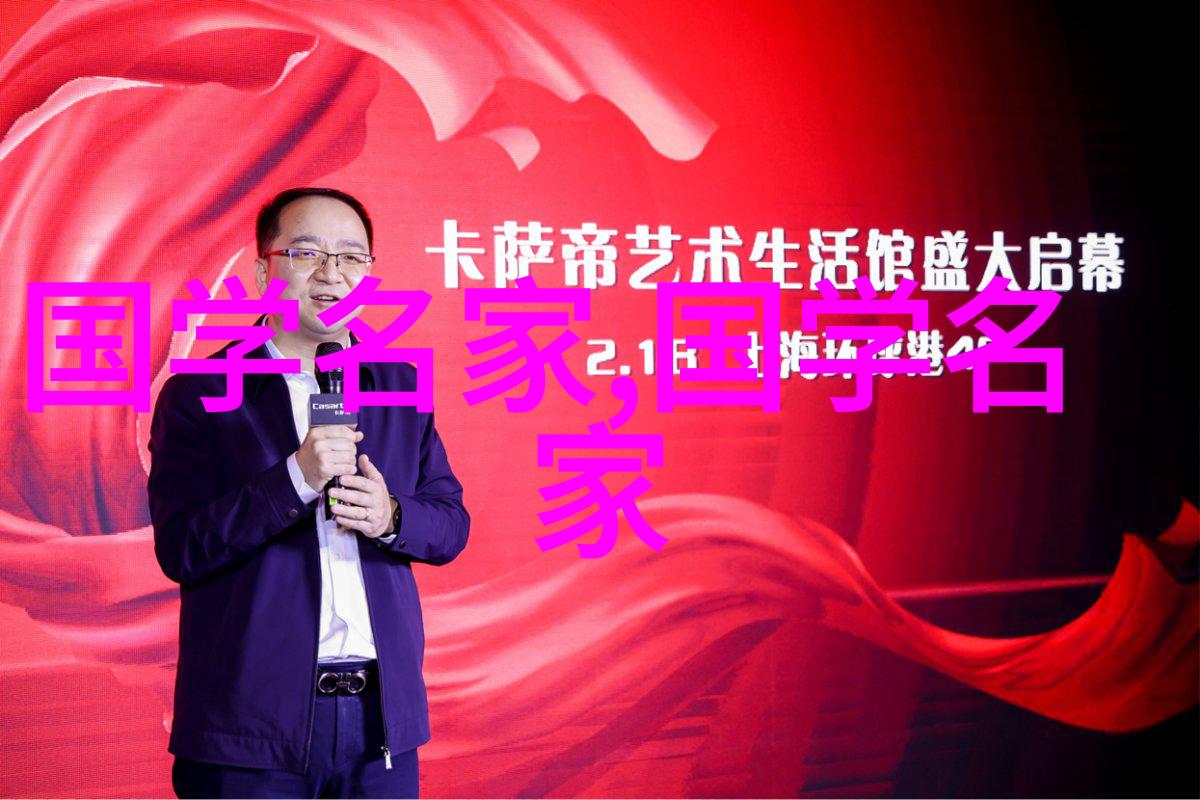 这些被称为伟人的古人他们如何影响了后世的发展方向