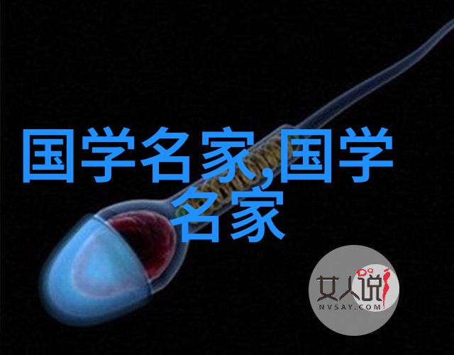 建国后中国的四大美男子赵本山刘德华周星驰黄晓明