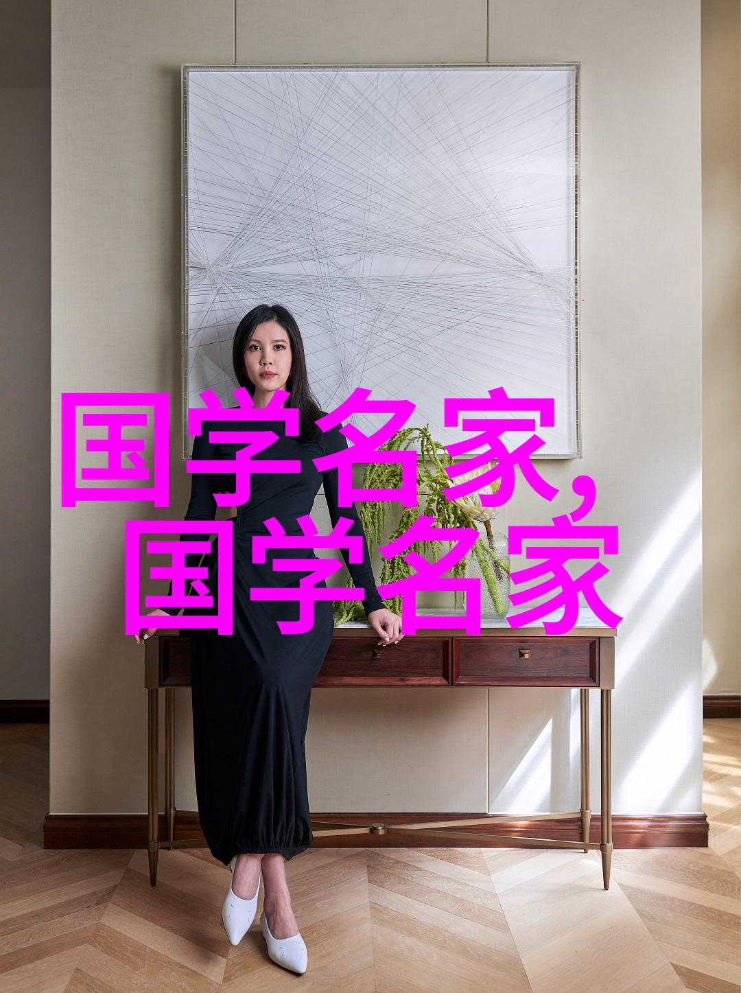 探秘古代帝王权力与悲剧的交响曲