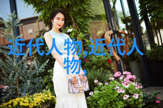 中国古代四大帅哥我都知道谁才是真正的风度翩翩