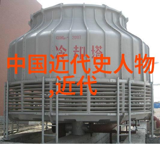 中国古往今来的历史名人申培书写千秋史册