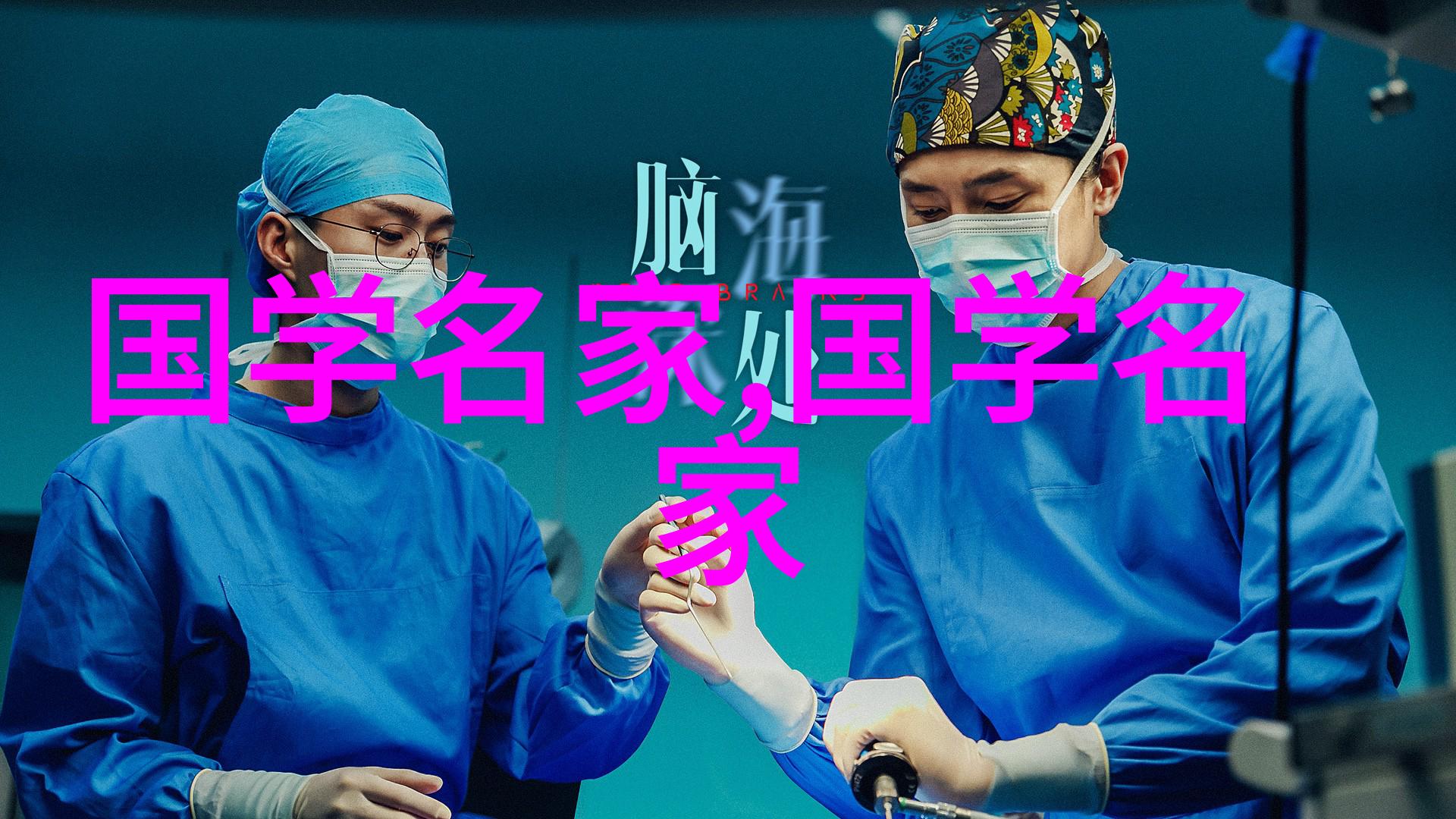 偿还HD韩国中文版-重温经典HD韩国剧集中文版的回归之旅