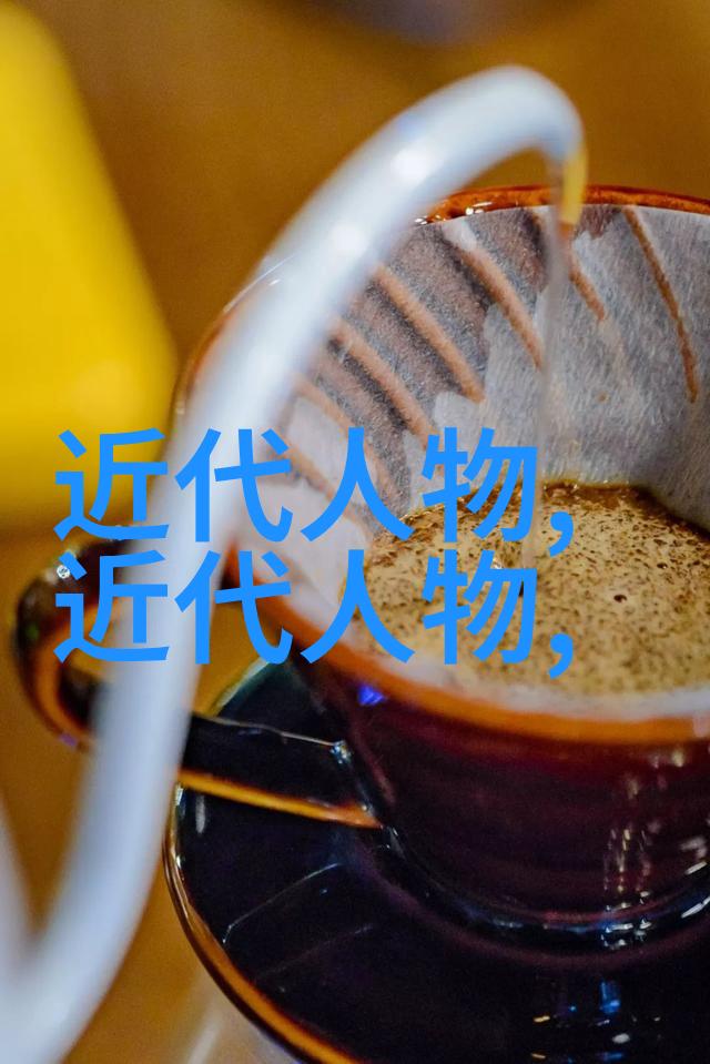 英雄的背影一位伟人沉默的挣扎