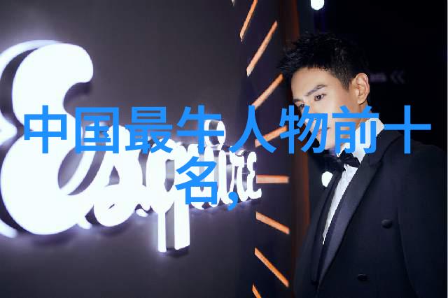 曹操蜀汉之敌三国鼎立主功臣