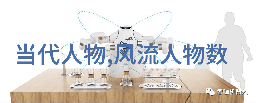 陈寿历史的灯塔照亮中国古代神话的航道