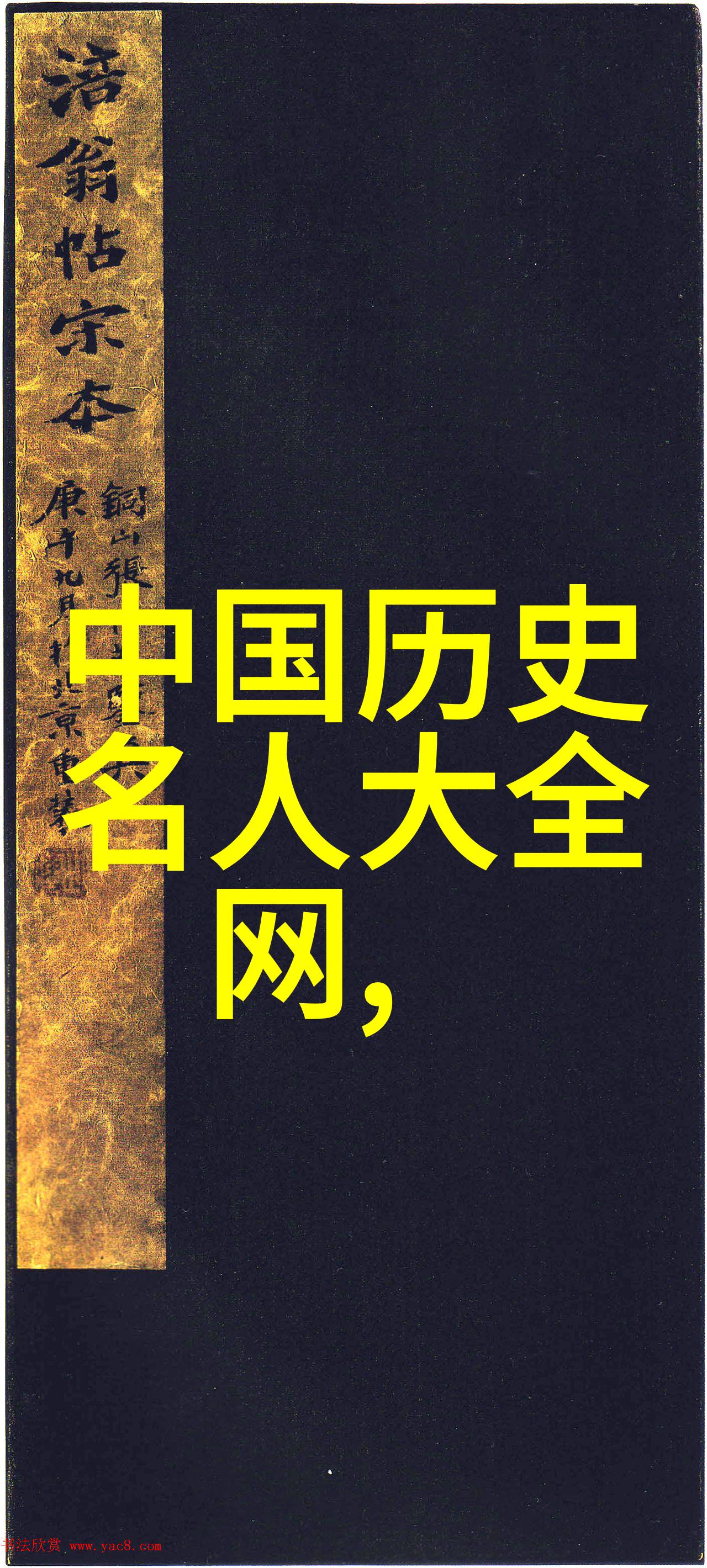 李清照的代表作之一水调歌头我饮不须劝
