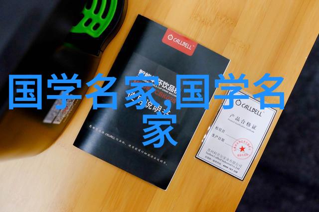 三国演义中的风云人物诸葛亮与曹操的对立